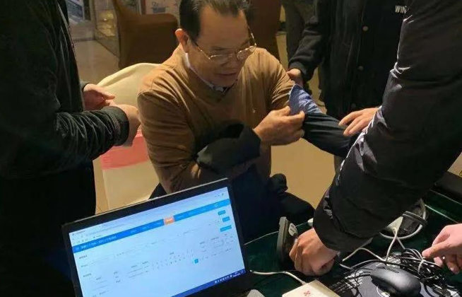 公衛(wèi)績效管理