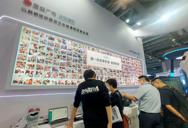 漸健家醫(yī)雙館聯(lián)動：數(shù)字賦能方案出圈，誠邀共創(chuàng)無限可能！