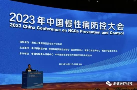 被低估的基層醫(yī)院，如何打破冷清局面？