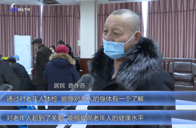 QQ瀏覽器截圖20240312104501.png
