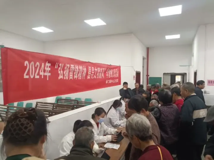 基層公衛(wèi)體檢正當(dāng)時(shí)，“滿分服務(wù)”細(xì)節(jié)拉滿！一起來看→