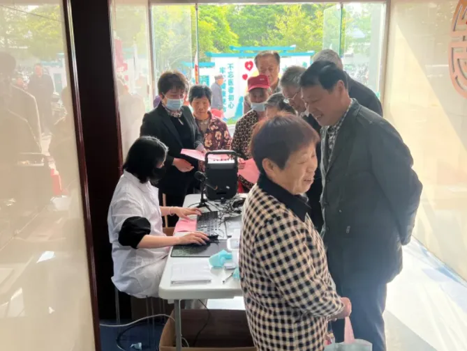 微信圖片_20240711111630.png