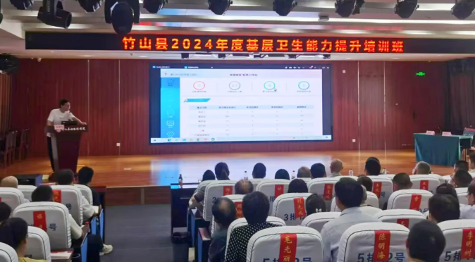 QQ瀏覽器截圖20241011114816.png