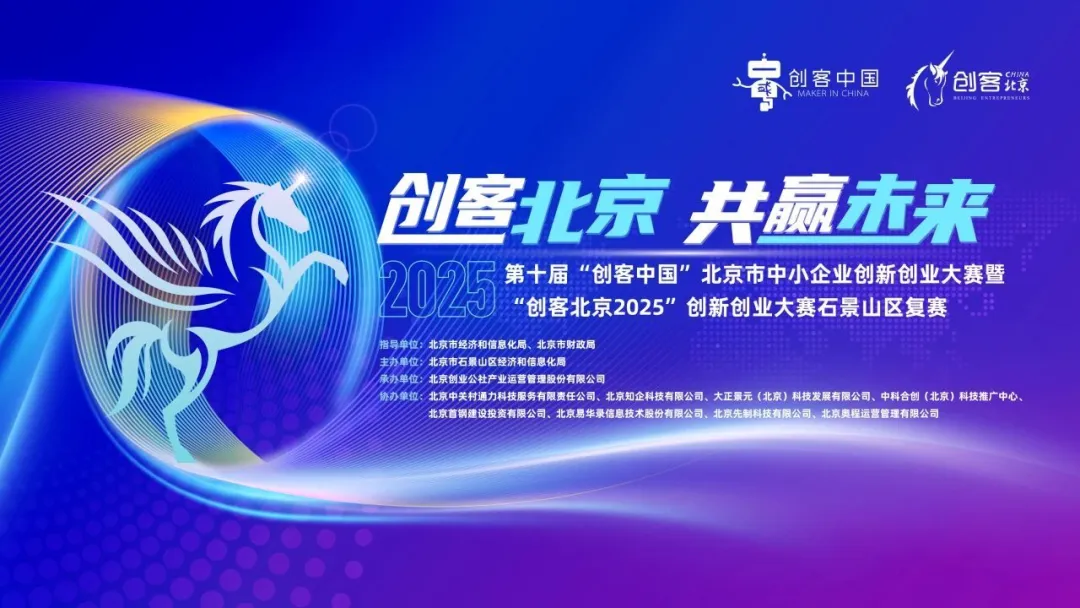微信圖片_2025-10-14_084429_146.png